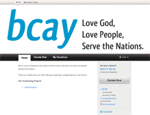 Tablet Screenshot of bcay.donortools.com